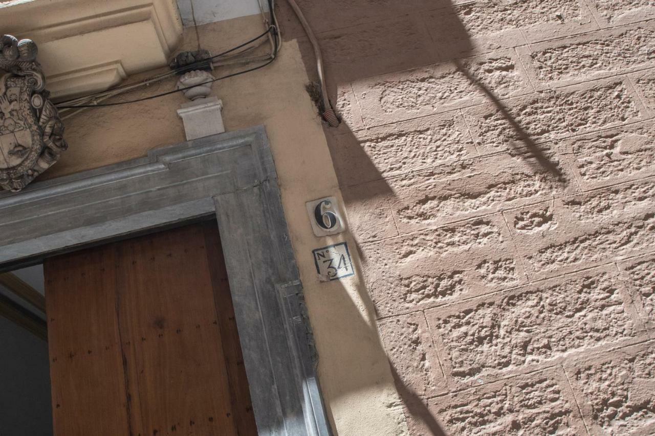 Apartamento Aires Mediterraneos Διαμέρισμα Καντίζ Εξωτερικό φωτογραφία